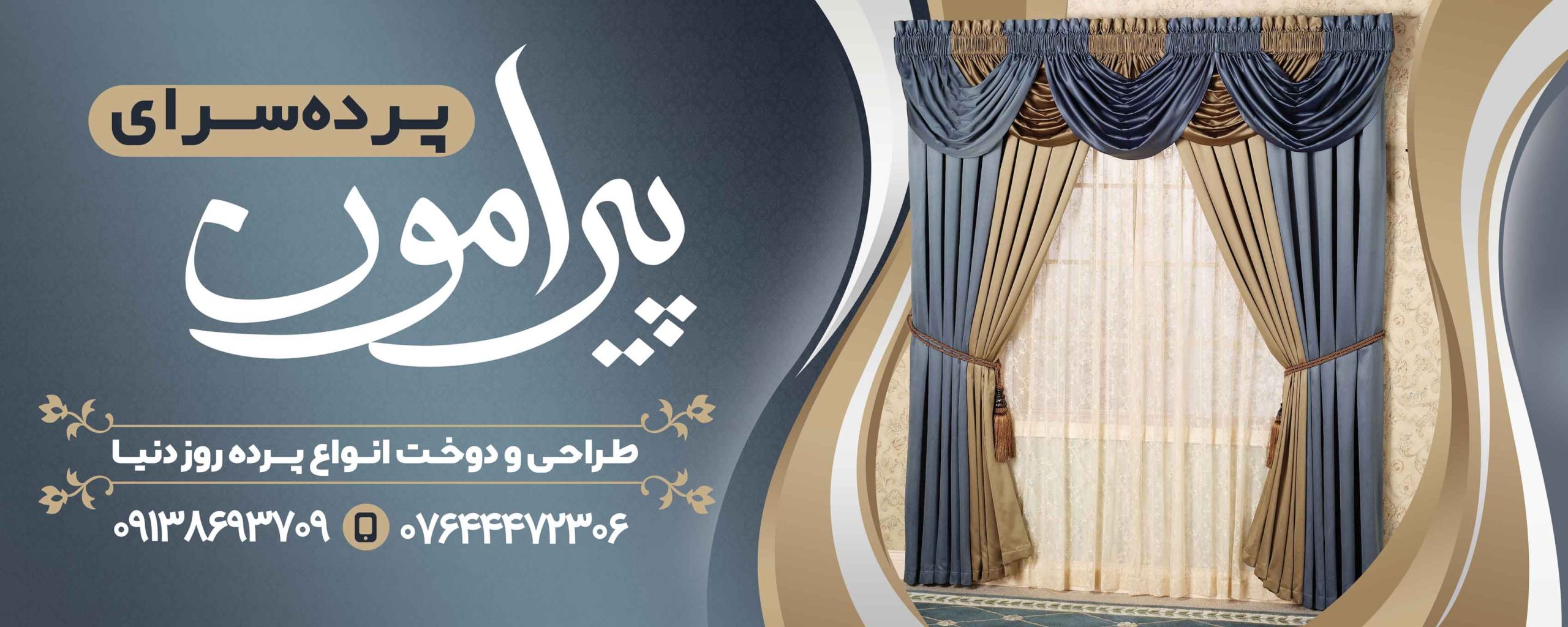 slide-6823ca1 slide-6823ca1